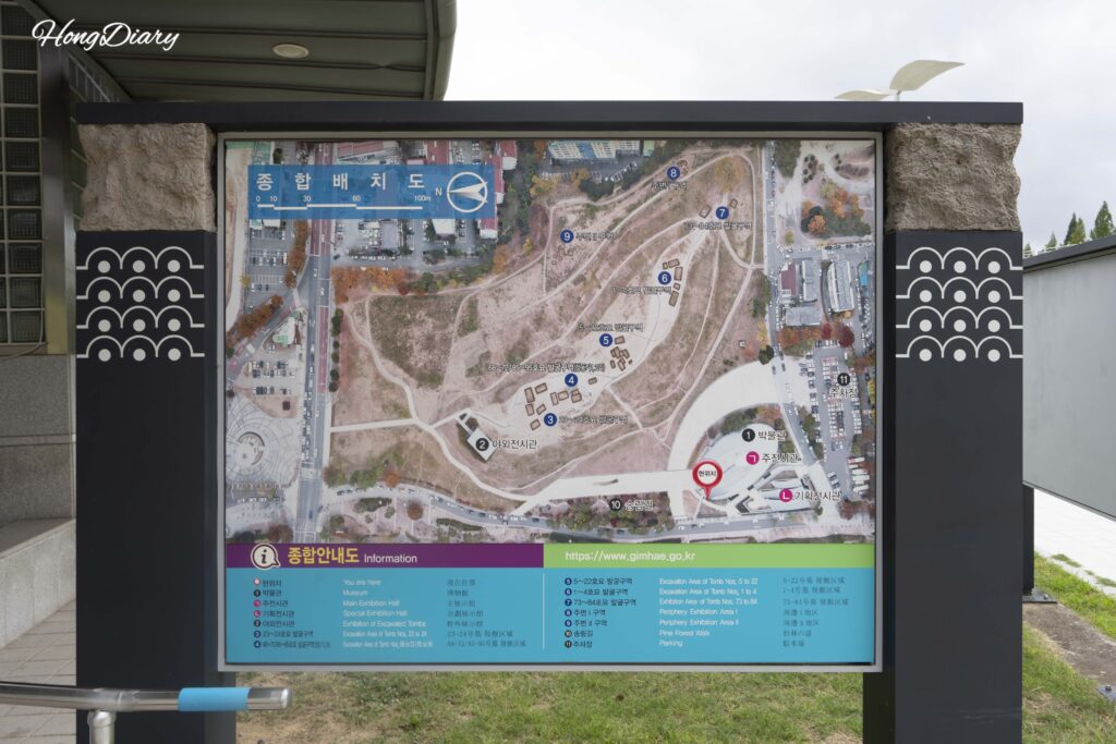 Layout map of the Daeseong-dong Ancient Tombs site in Gimhae