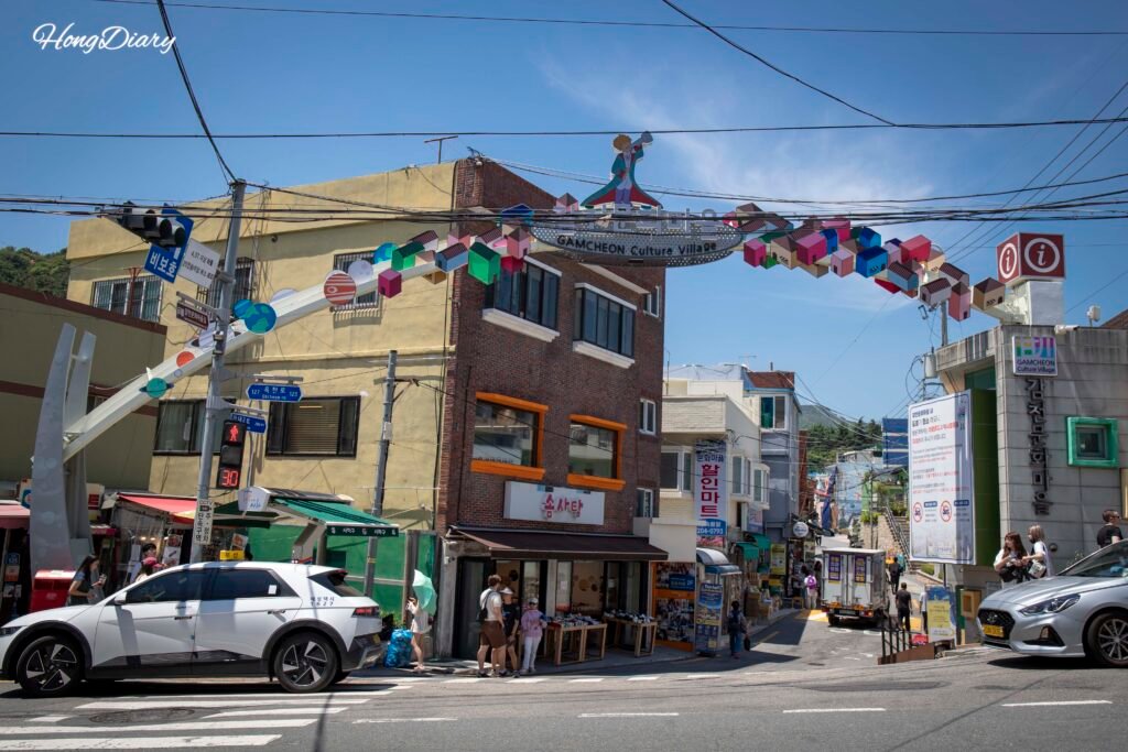 Gamcheon Culture Village entrance Busan South Korea