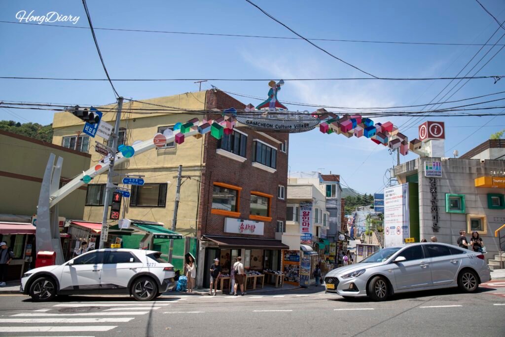 甘川文化村 入口 釜山 韓国