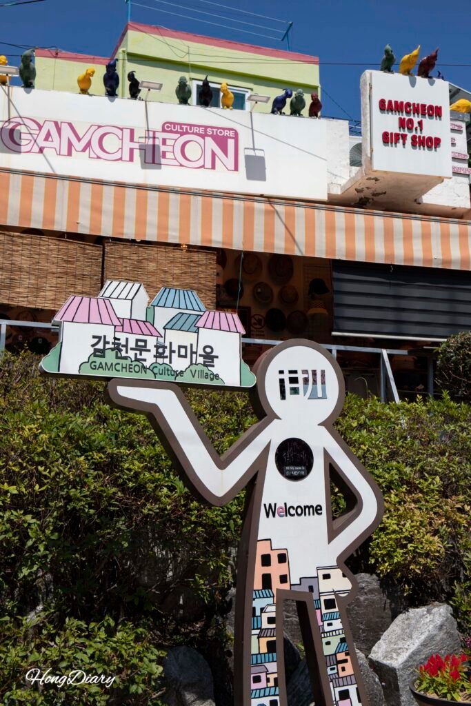 Escultura entrada Gamcheon Culture Village Busan
