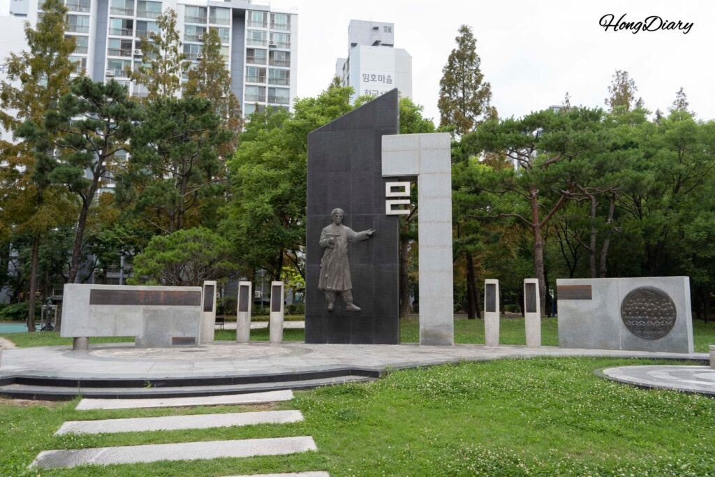 Hangeul Culture Park behind the Gimhae Hangeul Museum with playground and green space