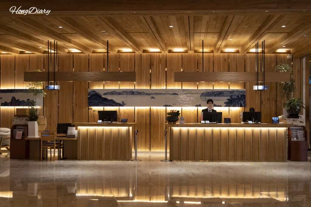 Information and directory sign at Hotel Inter-Burgo Daegu lobby