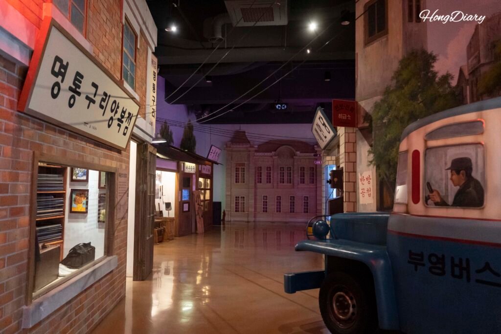 Recreated modern-era Korean street scene inside the Hyangchon Cultural Center