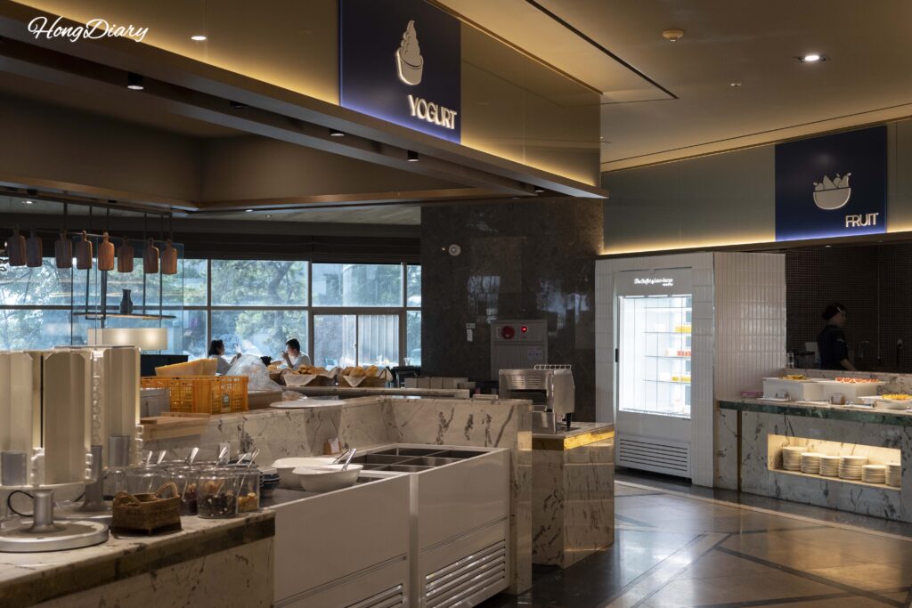 Estación de yogur y postres ligeros en The Buffet at Inter-Burgo Daegu