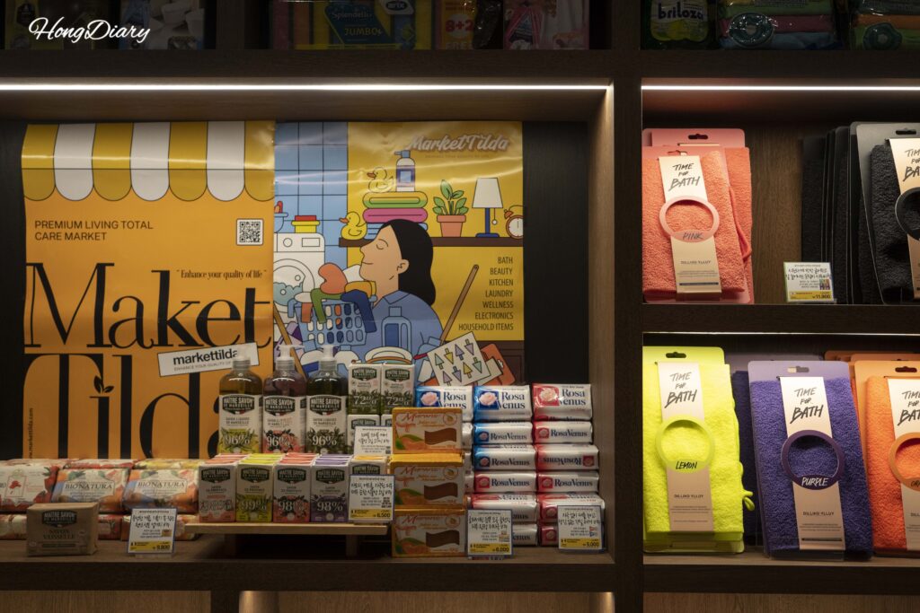 Stationery, lifestyle goods, and accessories for sale at Jongno Books in BIFC2 Square Garden, Busan