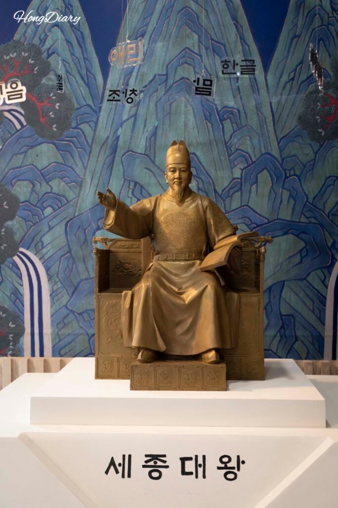 金海ハングル博物館に展示されている世宗大王の像