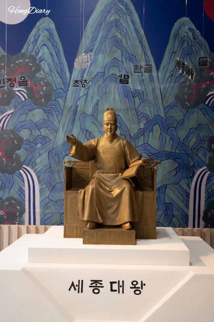 Statue of King Sejong the Great displayed at the Gimhae Hangeul Museum