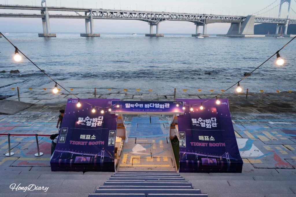 On-site ticket and registration booth at Gate 3 for Millak Ocean Cinema, Gwangalli