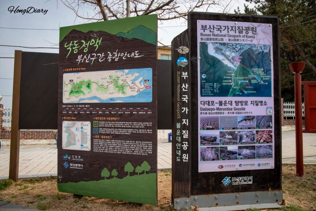 Entrance to Molundae Trail in Saha-gu, Busan, next to Dadaepo Beach