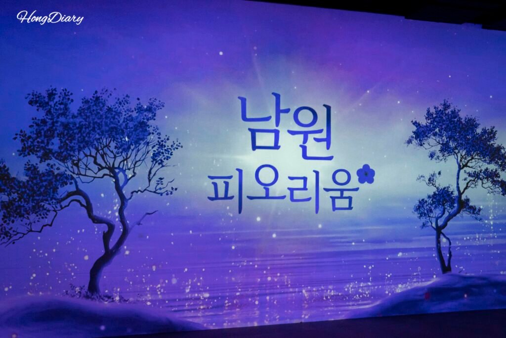 Entrance to the Piorium immersive media art exhibition on basement level B1 in Namwon