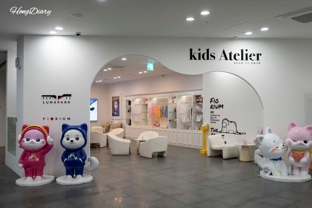 Kids Atelier gift shop and rest area near the exit of Piorium Namwon exhibition