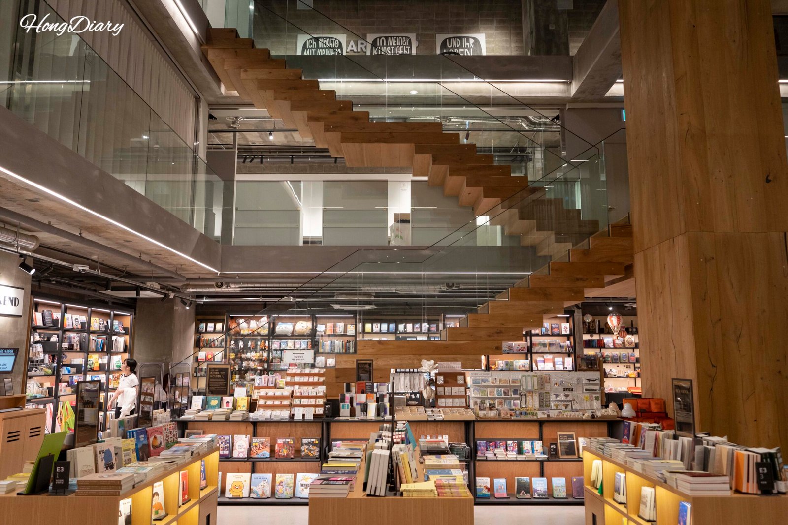 Full view of the Arc N Book bookstore on B3 of Podium Dive Gwangalli in Busan