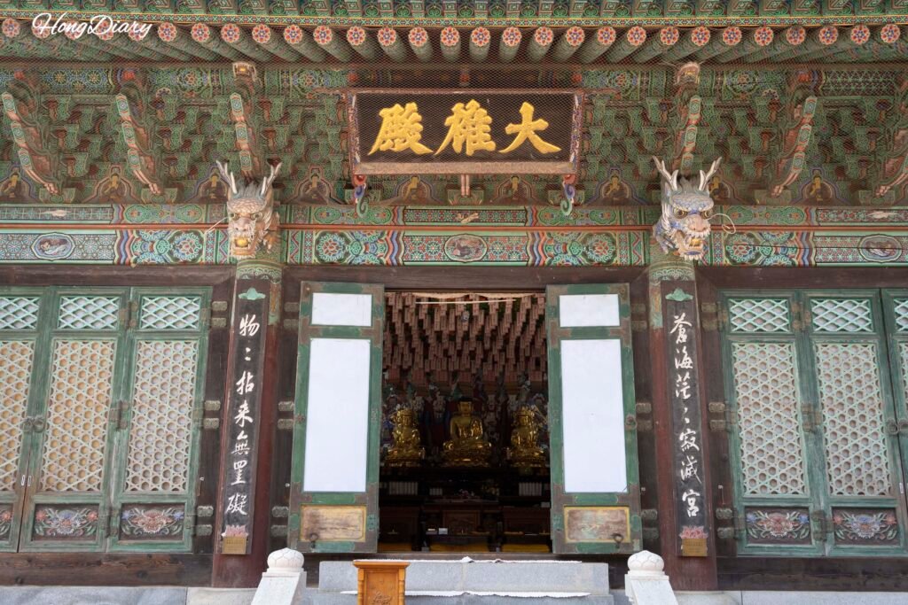 朝鮮時代後期に再建された仙岩寺の大雄殿