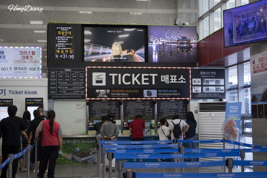 Ticket counter on the ground floor of Songdo Bay Station, Busan Air Cruise