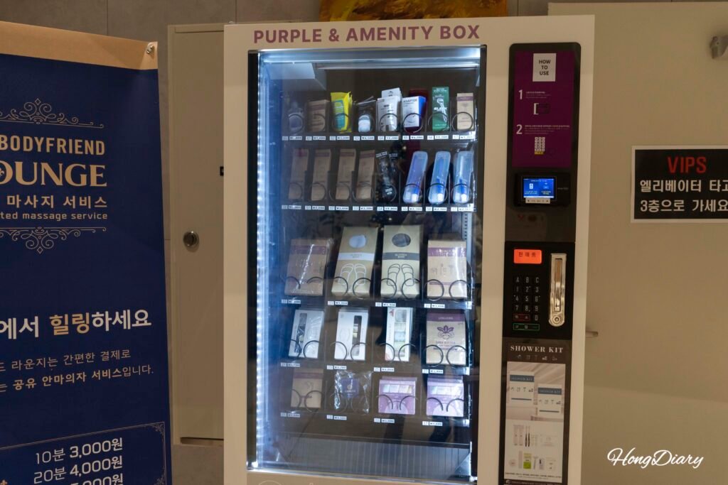 Amenity vending machine at Busan Seomyeon hotel lobby