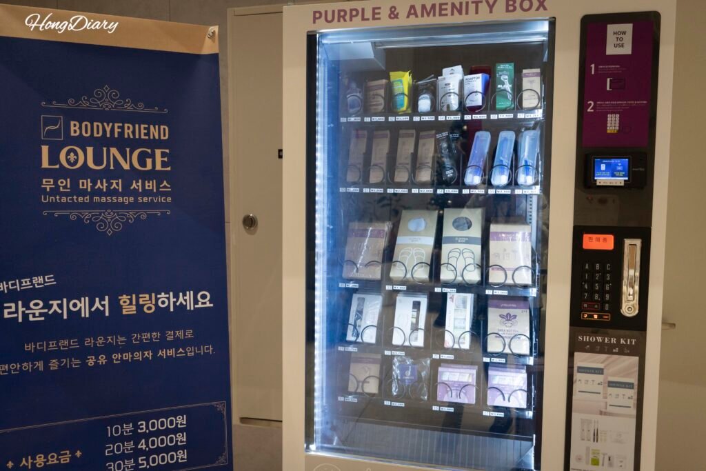 Máquina expendedora de amenities en hotel de Busan