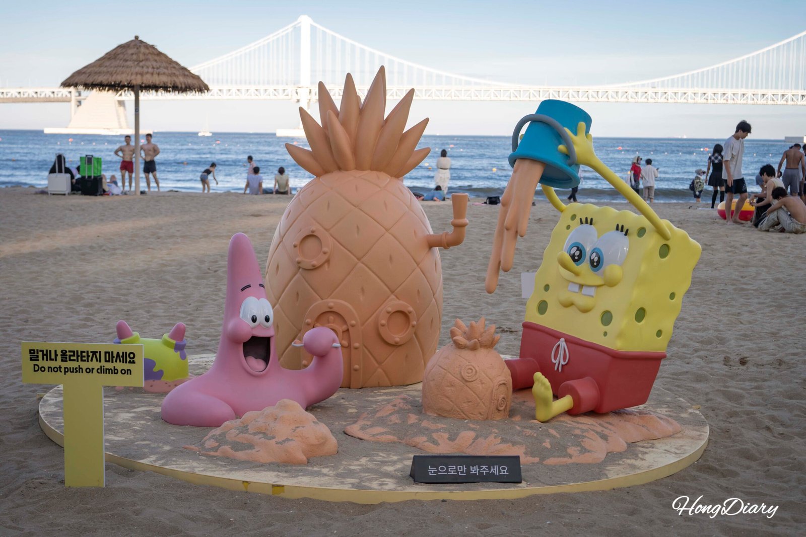 SpongeBob on the Sand, Drones in the Sky: My Summer Day at Gwanganli Beach