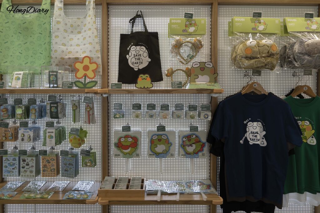 寿城区のご当地キャラクター「トゥビ」のグッズ｜寿城池観光案内所