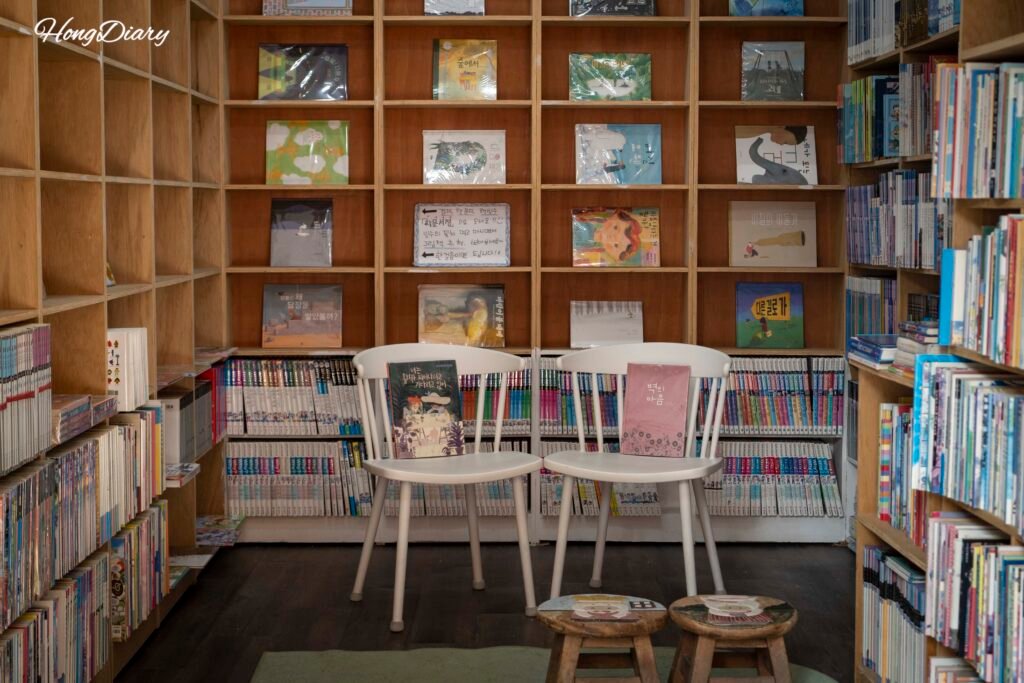 Tienda de libros antiguos en la Calle de los Libros de Bosu-dong en Busan