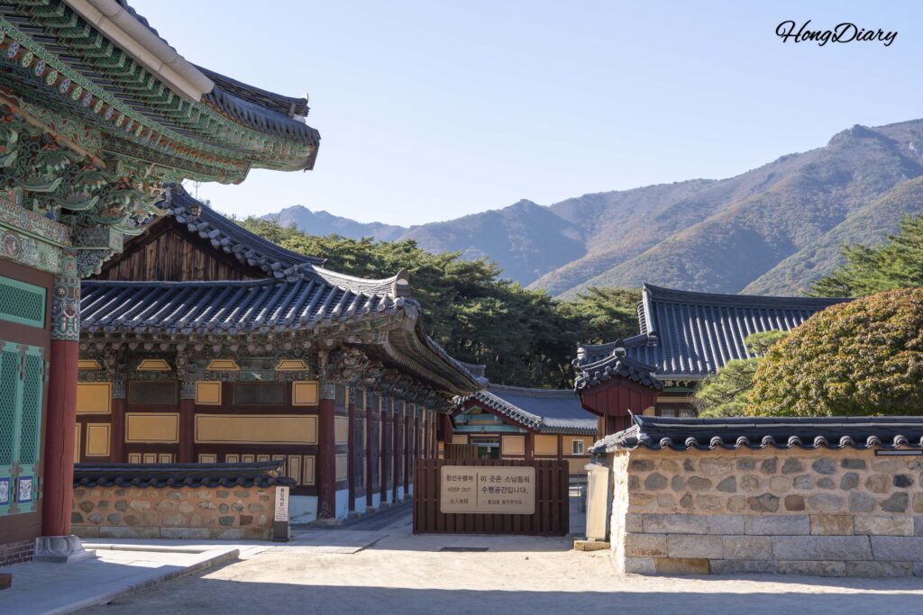 通度寺の僧侶修行空間。一般の立入は禁止されている