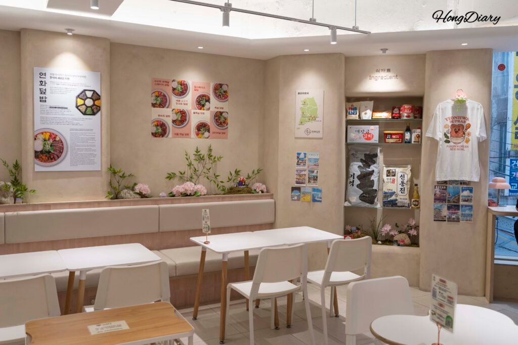 Interior del restaurante Yeonhwa Dupbab en Seomyeon, Busan