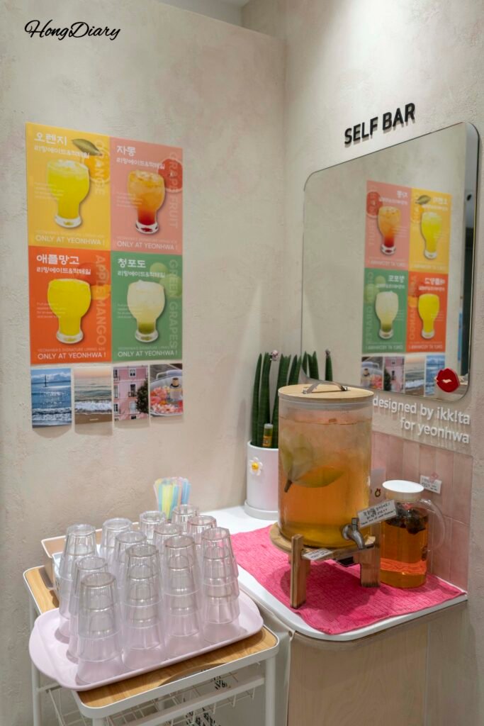 Self-service station with lotus flower tea at Yeonhwa Dupbab