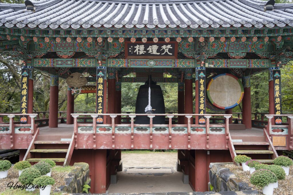 Boseoksa Temple main building with traditional bronze bell in Geumsan