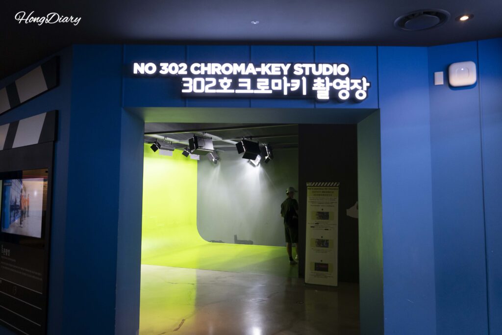 Chromakey green screen filming studio experience at Busan Museum of Movies