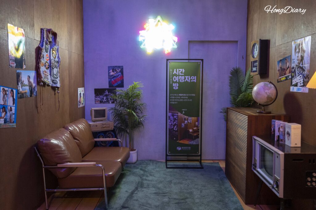 Entrance to the Cine Museum with a hidden door discovery space