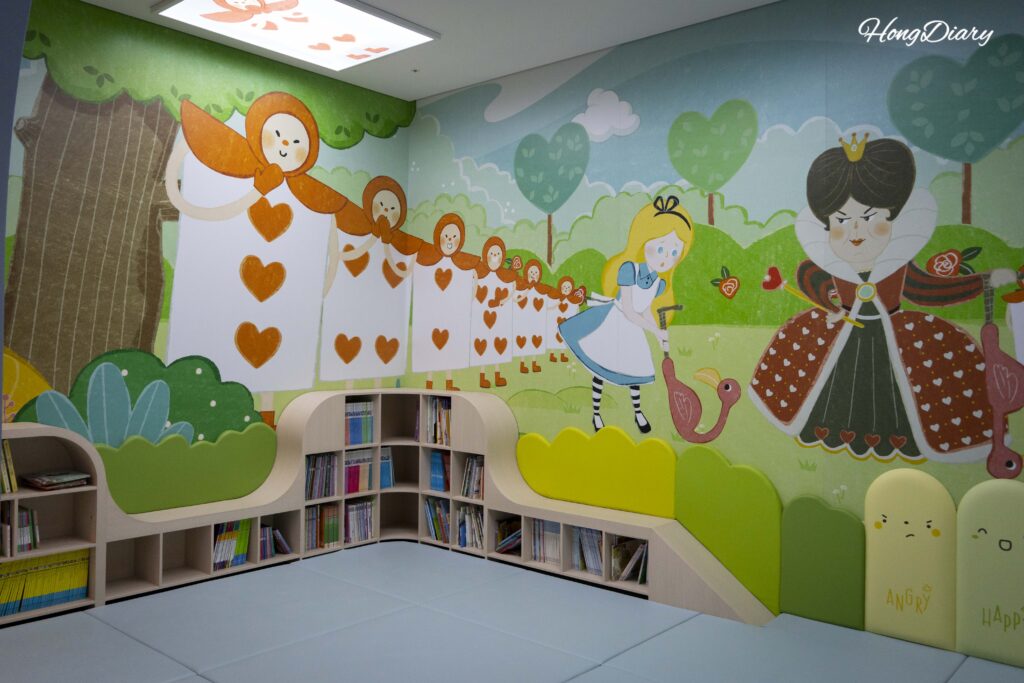 Sala de juegos infantil en el 4to piso del Busan Museum of Movies