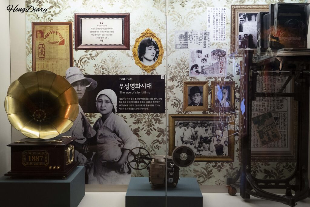 Exhibición sobre la historia del cine coreano en el Busan Museum of Movies