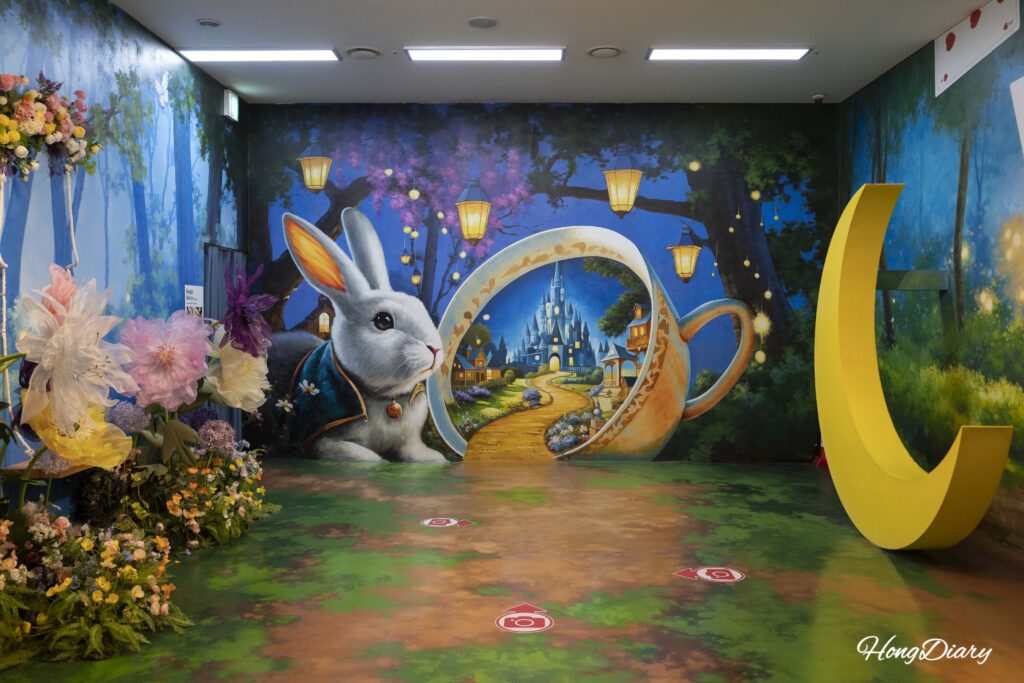 Trick art photo zone inside the Cine Museum at Busan Museum of Movies