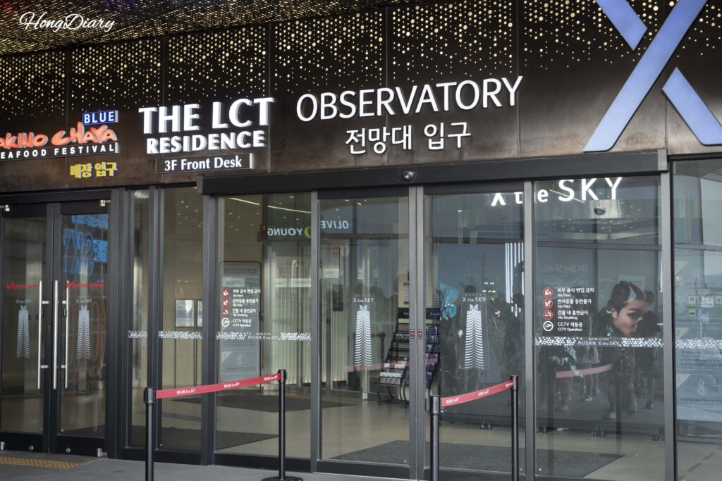 Entrada al mirador Busan X the Sky en la torre LCT Landmark de Haeundae, Busan