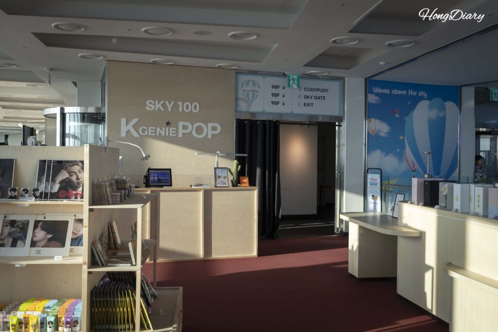 K-pop merchandise zone on the 100th floor of Busan X the Sky observatory