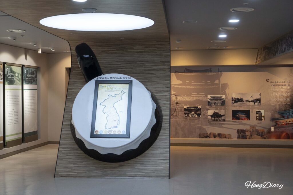 大邱薬令市韓医薬博物館3階の常設展示