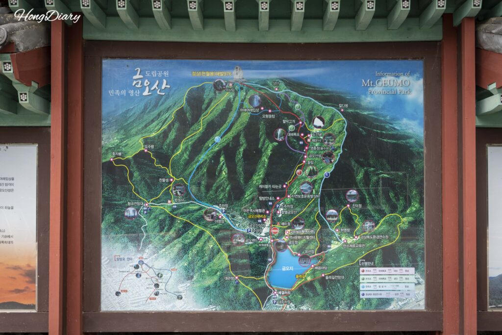 Mapa general del Parque Provincial del Geumosan con senderos, teleférico y estacionamientos