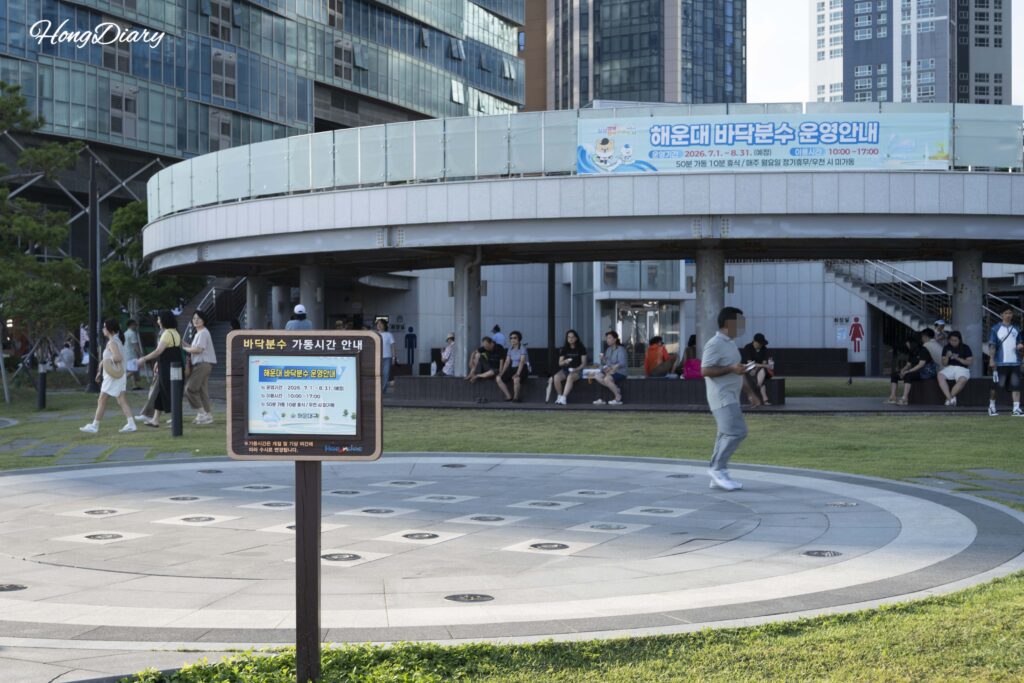 Small children's ground fountain near the Mipo end of Haeundae Beach