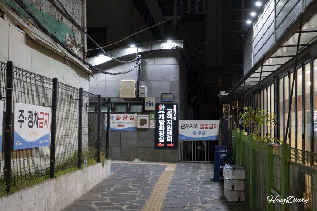 海雲台伝統市場内の公衆トイレ