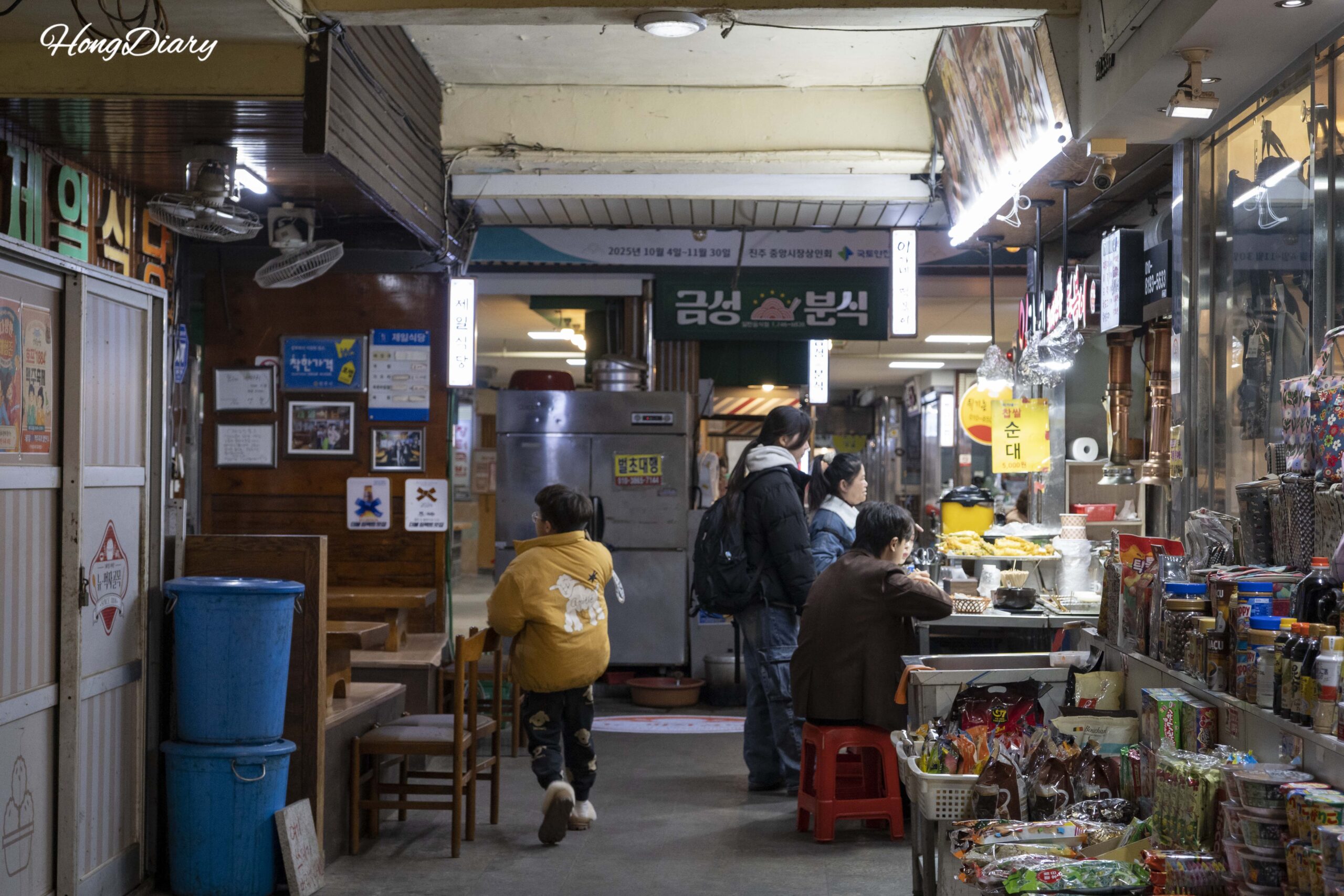 I Travel to Jinju Every Year Just for These Two Foods — A Local Market That’s Been Feeding This City for 140 Years