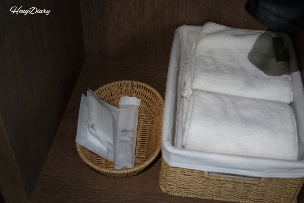 Amenities incluidos en Kukjejang Hotel: kit dental, toallas y extras