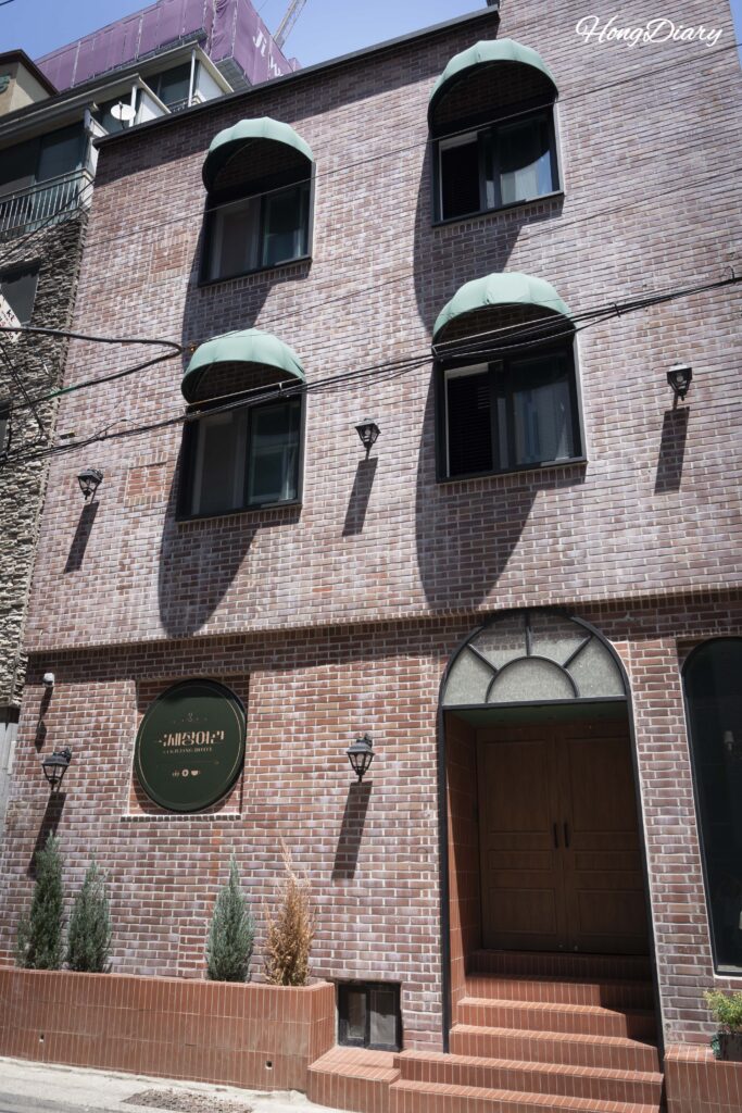釜山西面の国際荘旅館、釜田市場ミステリーマーケット謎解きゲームの出発地点