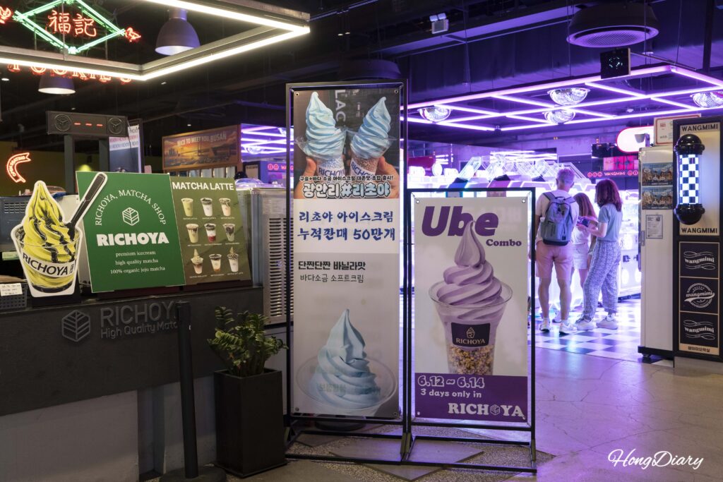 ミラクザマーケット内のアイスクリーム店