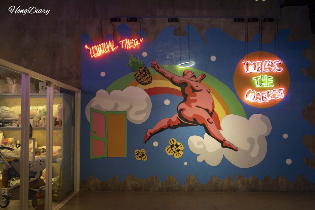 Decorative art installation inside Millac The Market in Busan