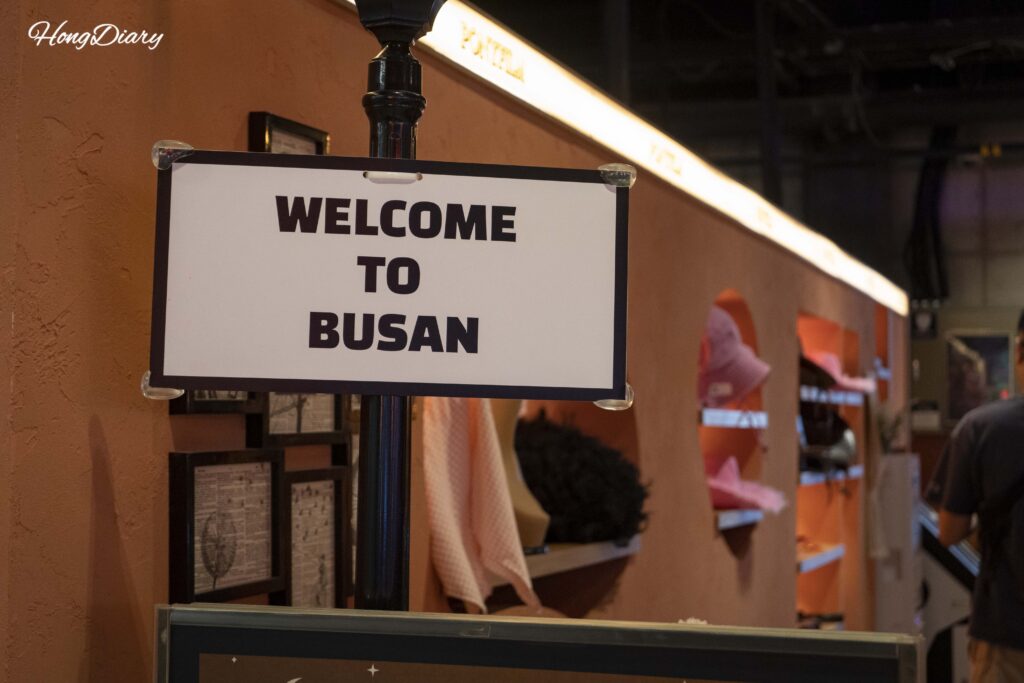 ミラクザマーケット内で見つけたWelcome to Busanのパンフレット
