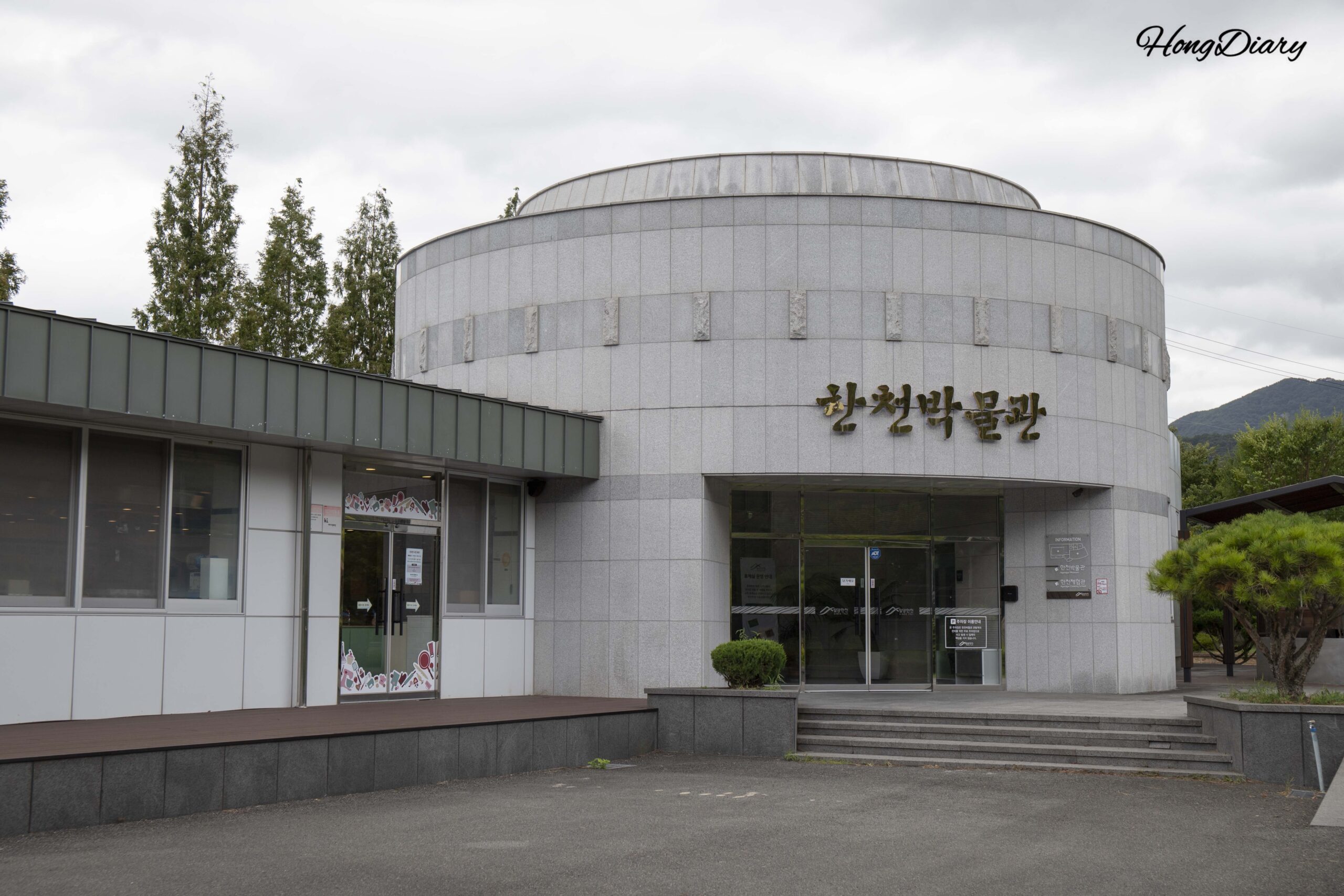 This Korean Mountain Village Turns Seaweed Into Dessert — Inside the Miryang Agar Museum