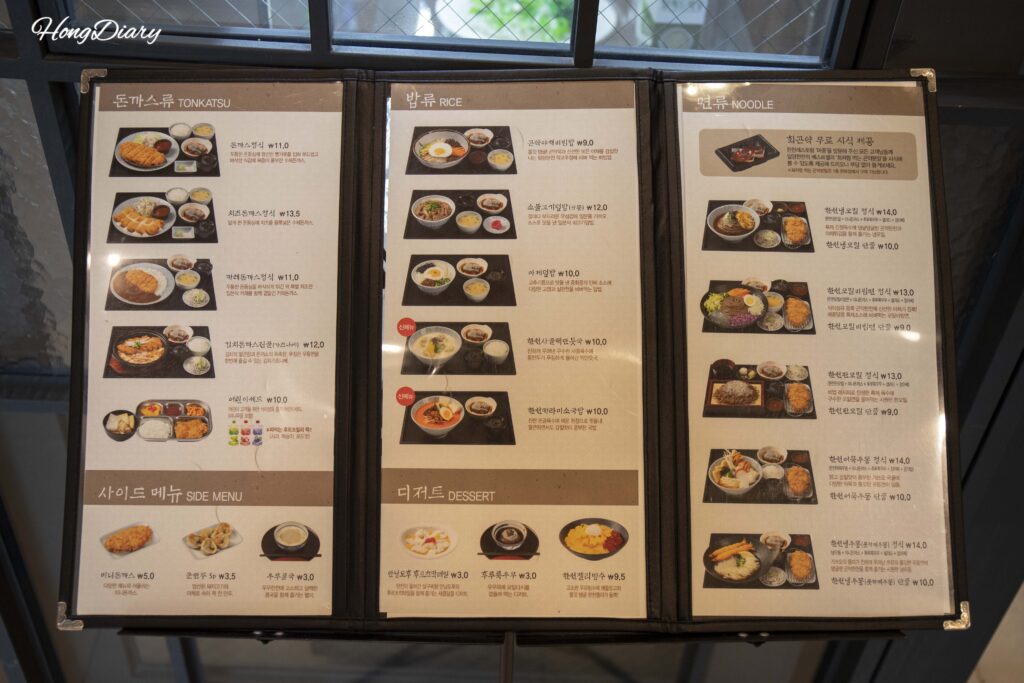 密陽寒天テーマパーク内のレストラン「マジュン」のメニュー表(トンカツ・ご飯類・麺類・デザート)