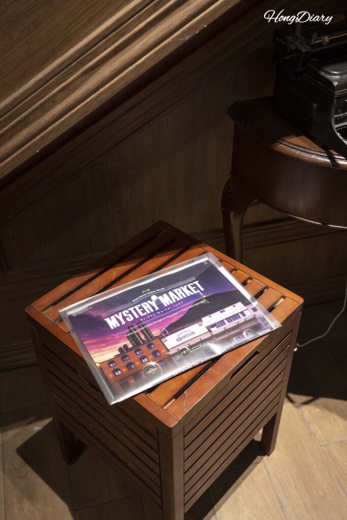 Kit del juego Mystery Market con invitación, tarjetas de pistas, decodificador y cupones Onnuri
