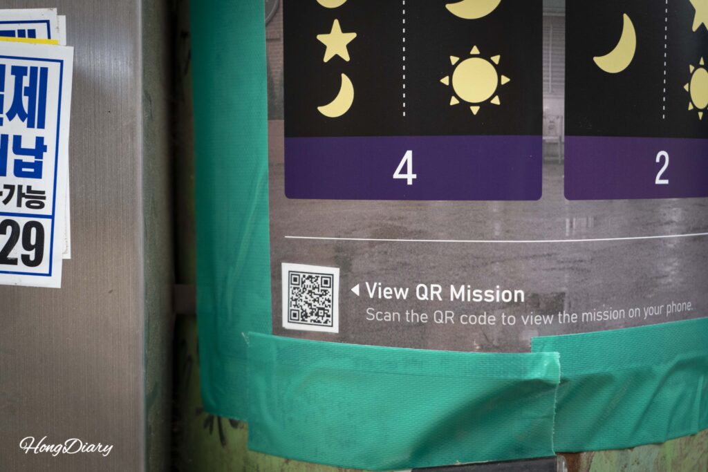 QR code on a Mystery Market puzzle poster for digital access to the clue