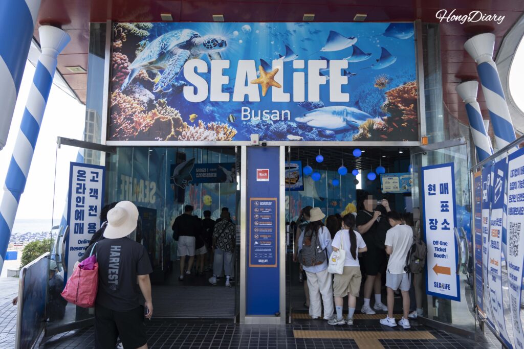 Entrance to SEA LIFE Busan Aquarium on Haeundae Beach