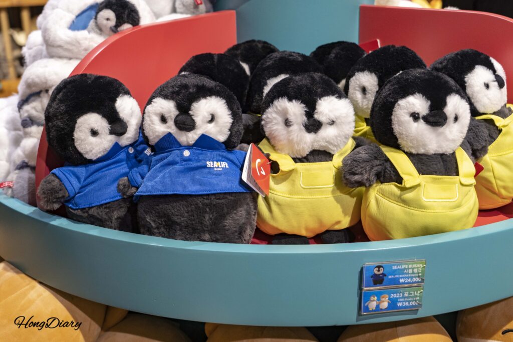 Tienda de regalos en la salida B1 del SEA LIFE Busan Aquarium
